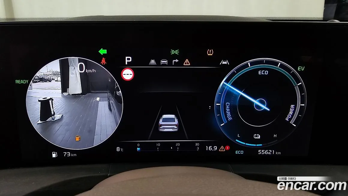 Kia K8 Hybrid id 2141138 из Кореи 17