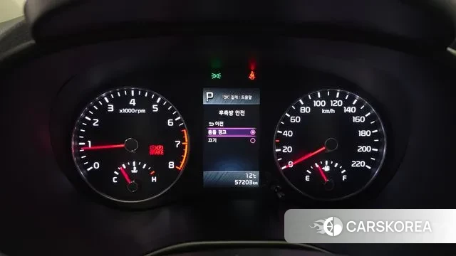 Kia Morning Urban (JA) id 3722530 из Кореи 18