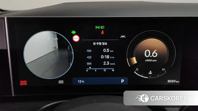 Hyundai The New Tucson (NX4) id 3720802 из Кореи 18