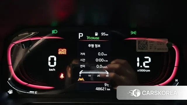 Kia The New Kia Ray id 3452924 из Кореи 18