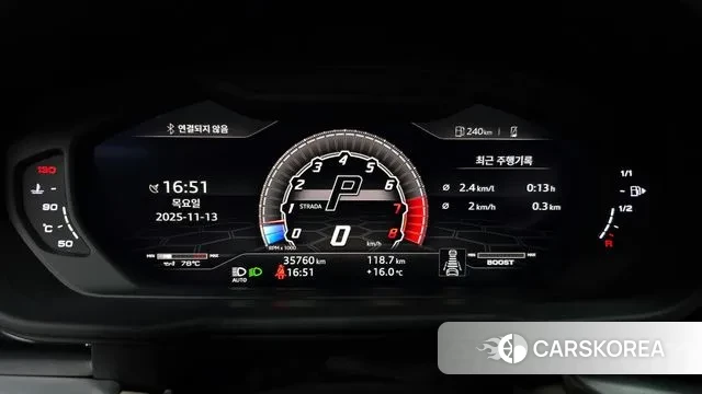 Lamborghini Urus id 3362115 из Кореи 18