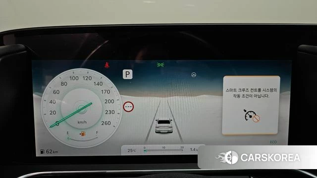 Genesis G90 (RS4) id 4656676 из Кореи 36