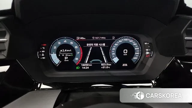 Audi A3 (8Y) id 3058030 из Кореи 18