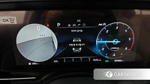 Kia Carnival 4th generation id 4488733 из Кореи 18