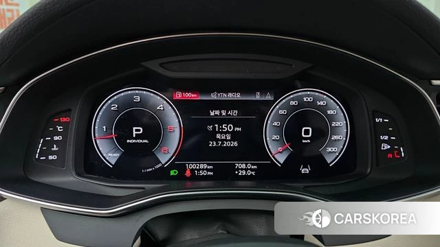 Audi A6 (C8) id 4619388 из Кореи 31