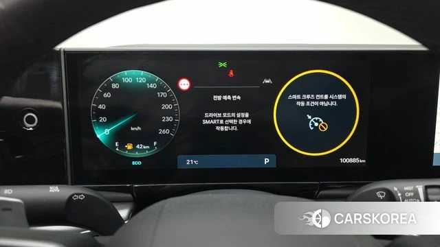 Hyundai Grandeur (GN7) id 4349615 из Кореи 18