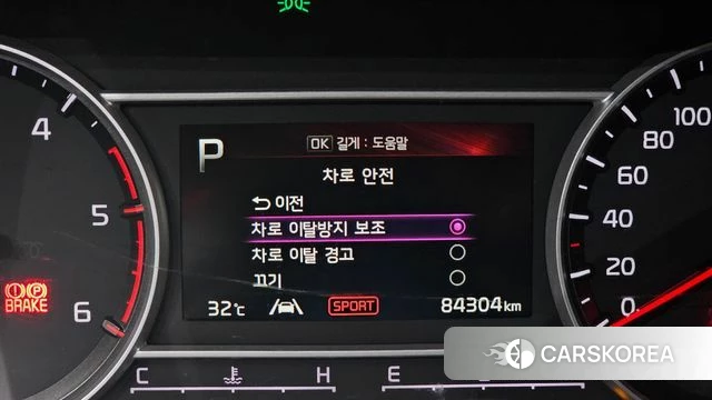 Kia Sorento 4th Generation id 4631740 из Кореи 29
