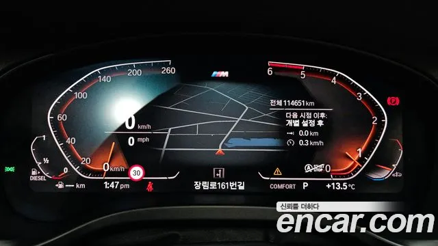 BMW X3 (G01) id 2457462 из Кореи 18