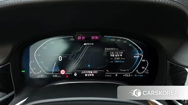 BMW 7 Series (G11) id 3407022 из Кореи 18