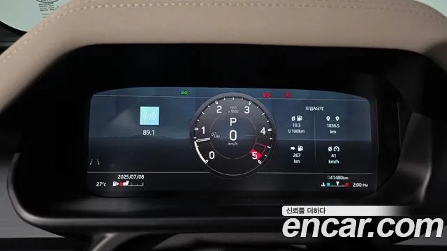 Land Rover Defender (L663) id 2906092 из Кореи 18