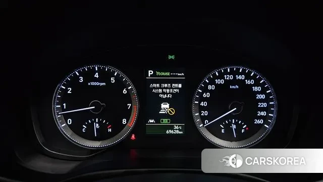 Hyundai Grandeur IG id 3055829 из Кореи 18