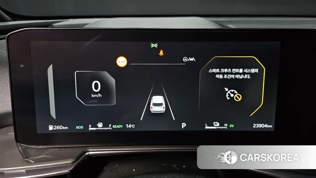 Kia The New Sorento 4th Generation id 3431929 из Кореи 18