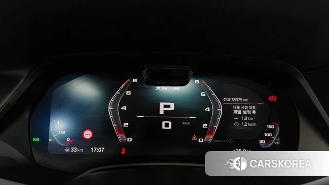 BMW X6M (G06) id 4636753 из Кореи 31