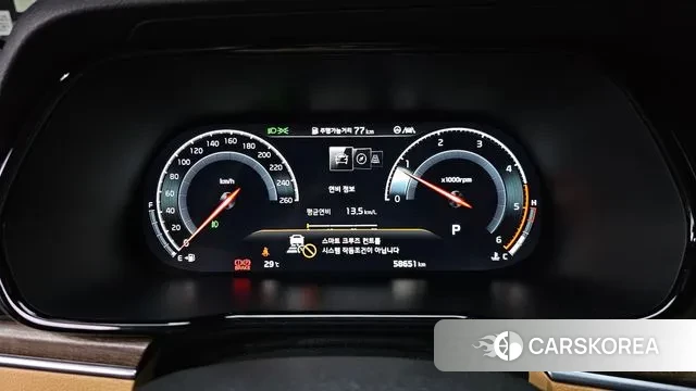 Kia Mohave Master id 3023844 из Кореи 18