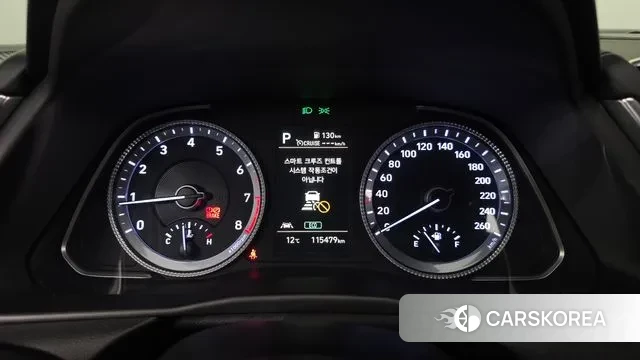 Hyundai Sonata (DN8) id 3726750 из Кореи 18