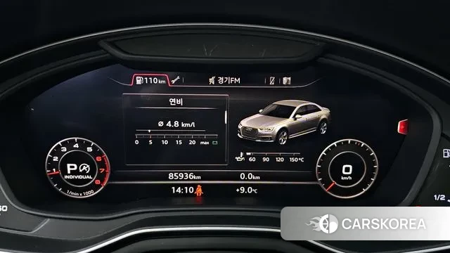 Audi A4 (B9) id 3454655 из Кореи 18