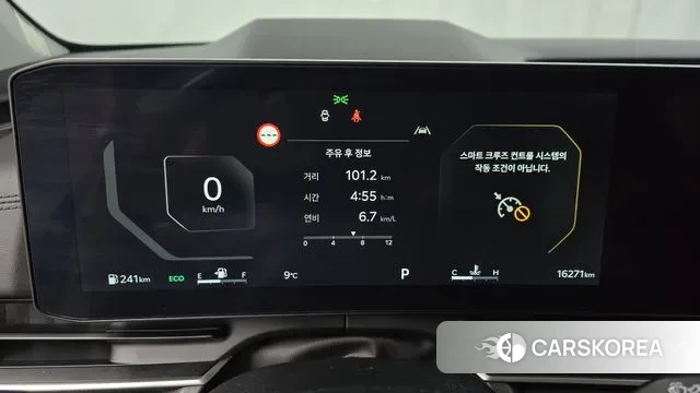 Kia The New Carnival 4th Generation id 3649220 из Кореи 18