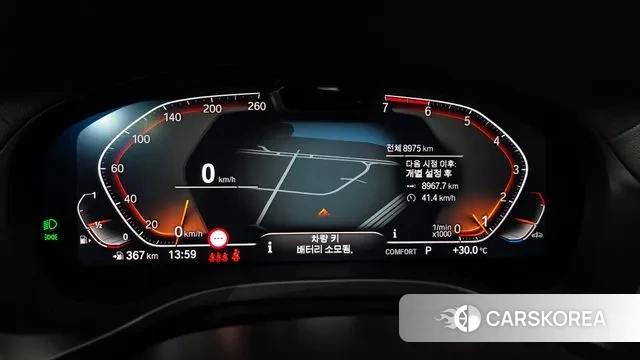 BMW X3 (G01) id 3063359 из Кореи 18