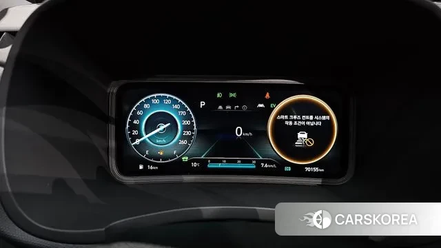 Hyundai The New Kona Hybrid id 3473629 из Кореи 18