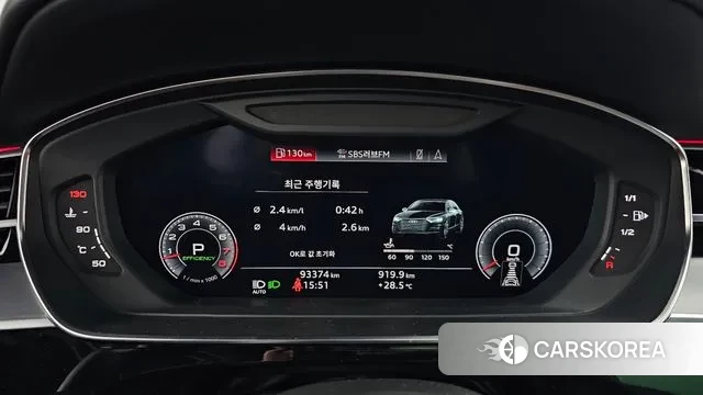 Audi A8 (D5) id 2999851 из Кореи 18