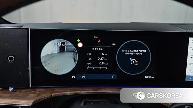 Hyundai Santa Fe (MX5) id 3400262 из Кореи 18