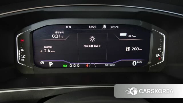 Volkswagen Tiguan second Generation id 4951010 из Кореи 32