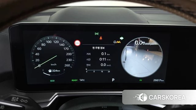 Kia The New Sorento 4th Generation id 3817279 из Кореи 18