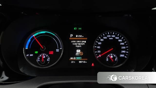 Kia K5 Hybrid 3rd Generation id 4706634 из Кореи 28