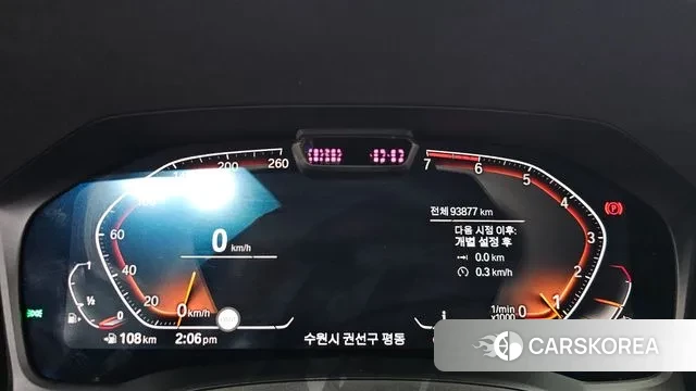 BMW 3 Series (G20) id 3018362 из Кореи 18