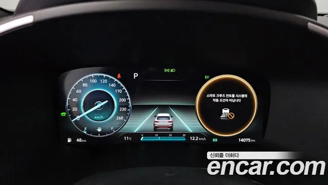 Hyundai The New Santa Fe id 2497093 из Кореи 18