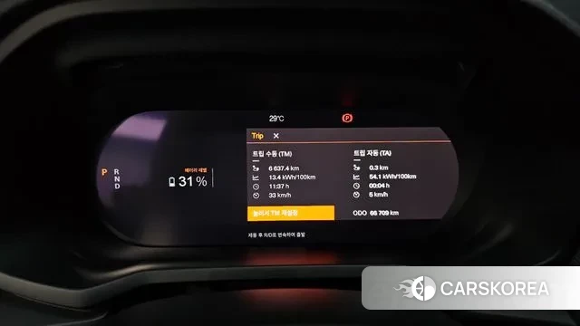 Polestar Polestar 2 id 3007636 из Кореи 18