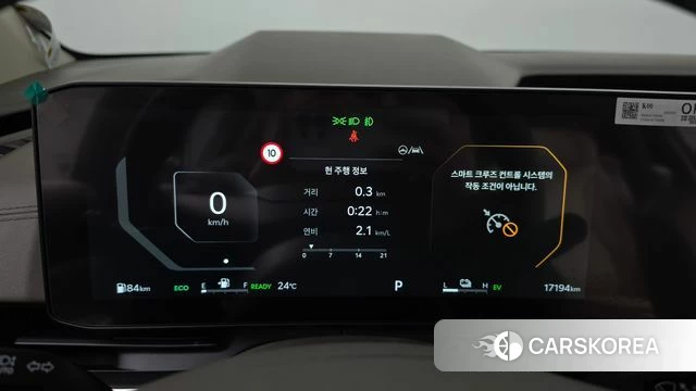 Kia The New Carnival 4th Generation id 4359950 из Кореи 41