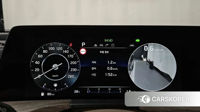 Kia K8 id 4409170 из Кореи 30