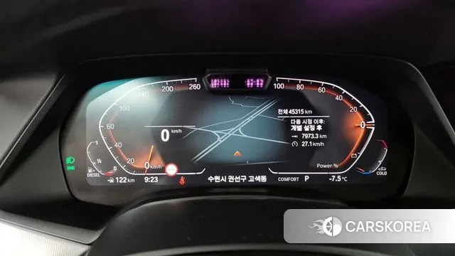 BMW X6 (G06) id 3607378 из Кореи 18