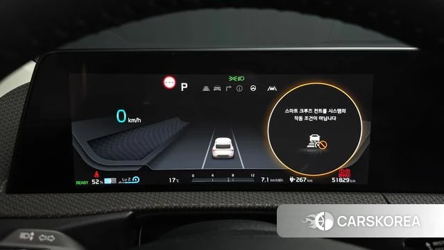 Kia EV6 id 4230970 из Кореи 40