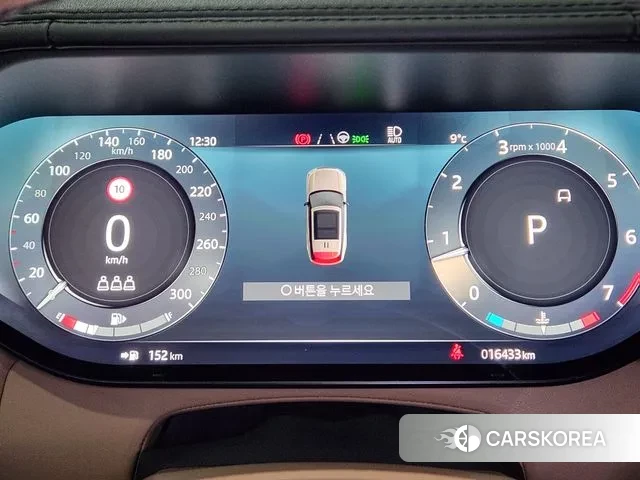 Land Rover Range Rover 5th Generation id 3462705 из Кореи 16