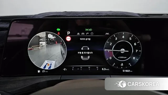 Kia K8 id 3676309 из Кореи 18