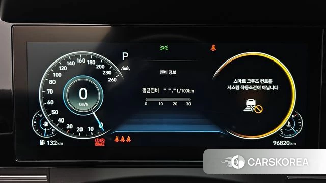 Hyundai The New Grandeur IG id 4604316 из Кореи 32