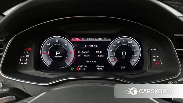 Audi A6 (C8) id 3757871 из Кореи 18