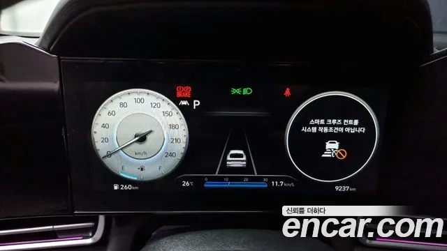 Hyundai Avante (CN7) id 2874788 из Кореи 18