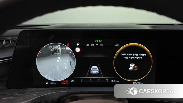 Kia K8 id 4721488 из Кореи 30
