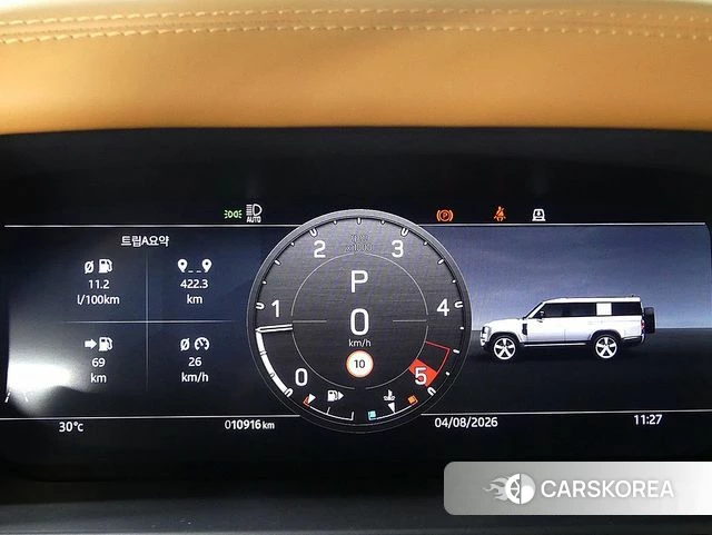 Land Rover Defender (L663) id 4665570 из Кореи 18