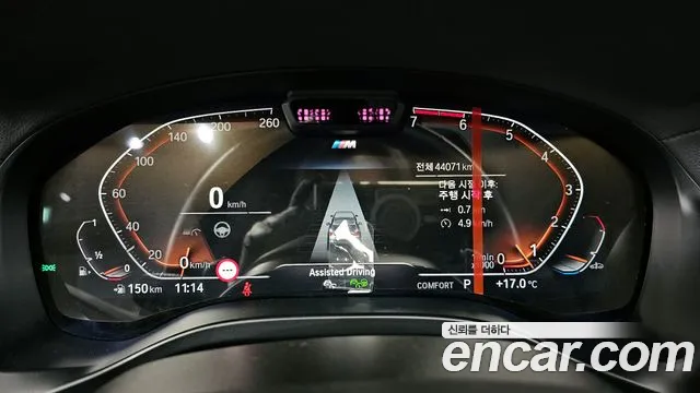 BMW X3 (G01) id 2671510 из Кореи 18