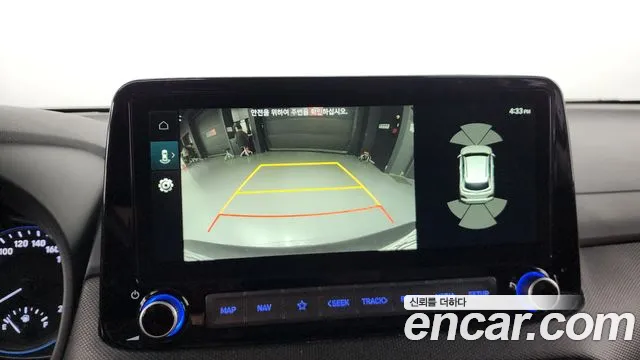 Hyundai The New Kona id 2693748 из Кореи 18