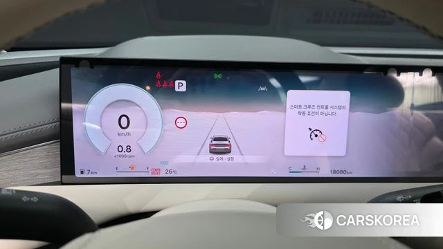 Genesis G80 (RG3) id 4442702 из Кореи 29