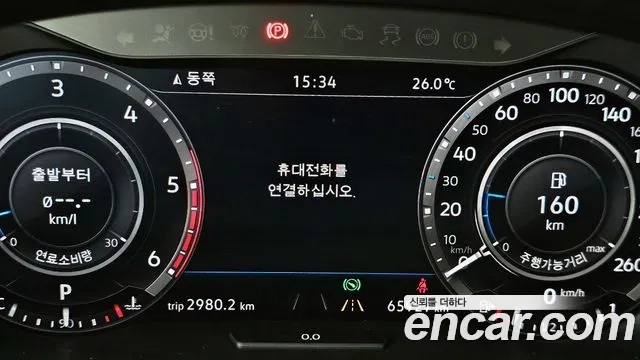 Volkswagen Tiguan second Generation id 2876659 из Кореи 18