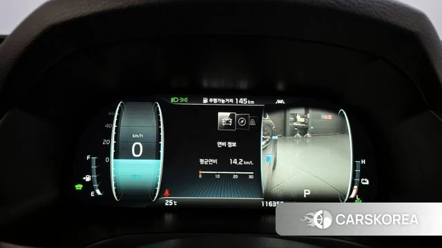 Kia K7 Premier Hybrid id 4377557 из Кореи 18