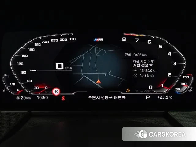 BMW 1 Series (F40) id 3032775 из Кореи 18