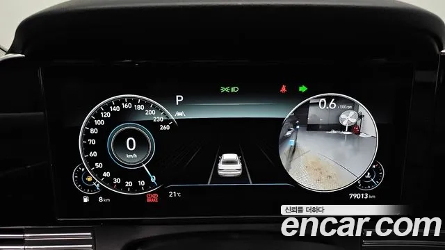 Hyundai The New Grandeur IG id 2936718 из Кореи 18