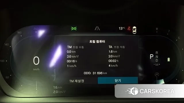 Volvo S60 3rd generation id 3467575 из Кореи 18